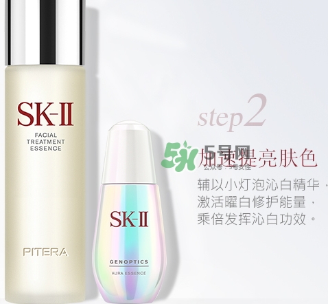 神仙水和紅腰子哪個好？神仙水和紅腰子使用順序