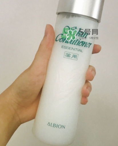 健康水怎么濕敷？奧爾濱健康水濕敷多久