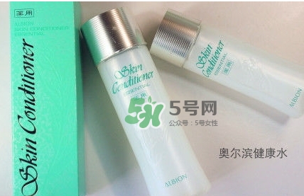 奧爾濱健康水可以天天濕敷嗎？健康水濕敷要洗臉嗎