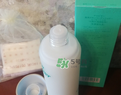 奧爾濱健康水可以天天濕敷嗎？健康水濕敷要洗臉嗎