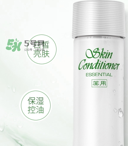 奧爾濱健康水可以天天濕敷嗎？健康水濕敷要洗臉嗎