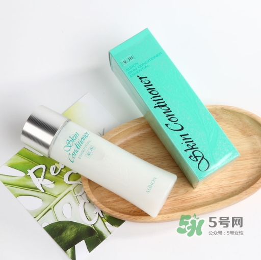 奧爾濱健康水和神仙水哪個好？健康水和神仙水可以一起用嗎？