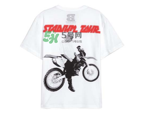 hm justin bieber purpose巡演周邊系列在哪買_怎么買？