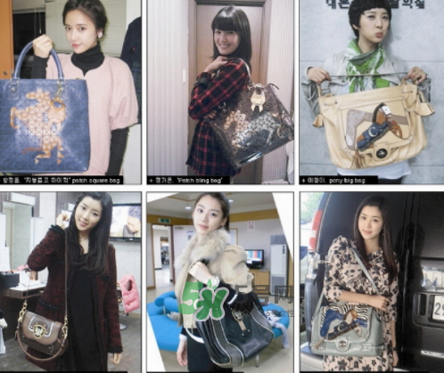 小馬包是韓國幾線品牌？小馬包是什么牌子？