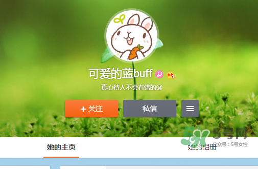 豆得兒小號(hào)為什么搜不到了？豆得兒小號(hào)叫什么？