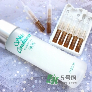 健康水可以去閉口嗎？奧爾濱健康水去閉口有用嗎