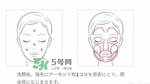 HAKU啫喱美白化妝水怎么樣？HAKU啫喱美白化妝水好用嗎？