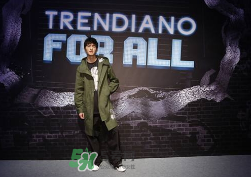 trendiano是什么檔次？trendiano屬于幾線的？