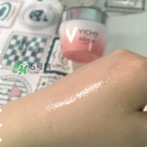 薇姿水光煥白乳霜怎么樣？薇姿水光煥白乳霜好用嗎？