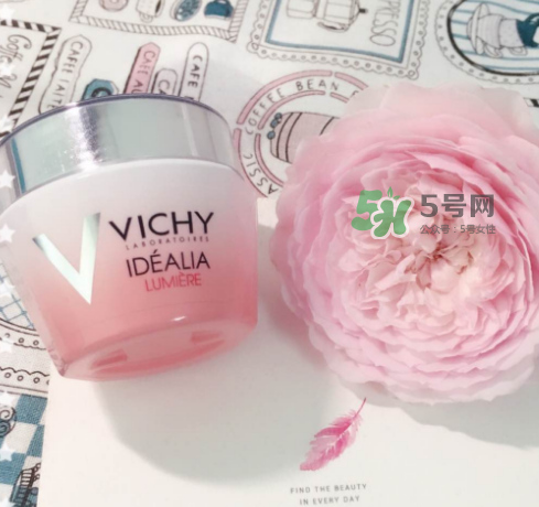 薇姿水光煥白乳霜怎么樣？薇姿水光煥白乳霜好用嗎？