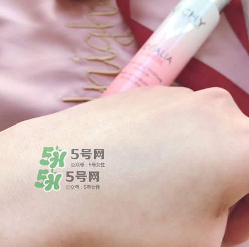 薇姿水光煥白精華乳多少錢？薇姿水光煥白精華乳價(jià)格