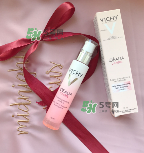 薇姿水光煥白精華乳多少錢？薇姿水光煥白精華乳價(jià)格