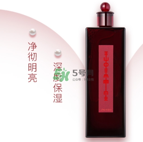 資生堂紅色蜜露搭配什么乳液？紅色蜜露搭配什么使用