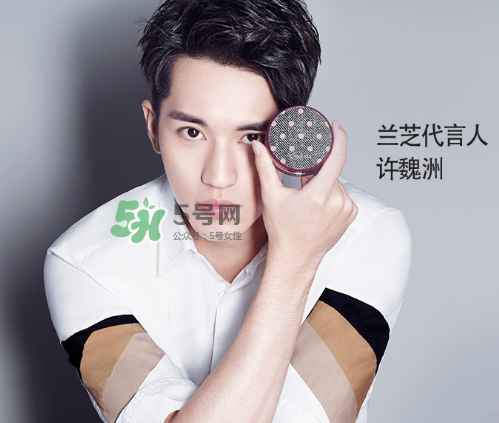 蘭芝小白光氣墊bb摩登限量版多少錢？蘭芝氣墊bb摩登限量版價(jià)格