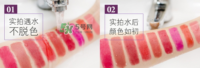 Levercil口紅怎么樣？Levercil口紅是哪個國家的？