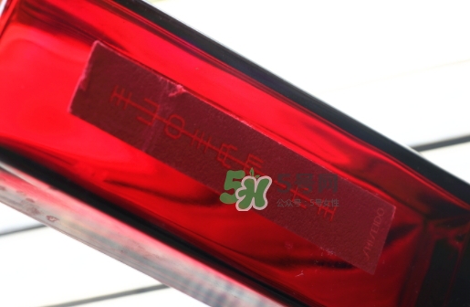 資生堂紅水怎么用？資生堂紅水使用方法