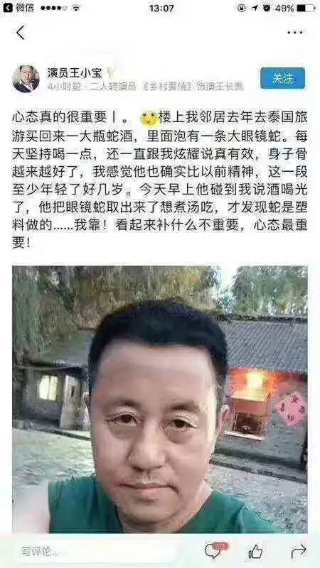 乳霜是什么 乳霜有什么功效與作用 乳霜是什么 乳霜有什么功效與作用