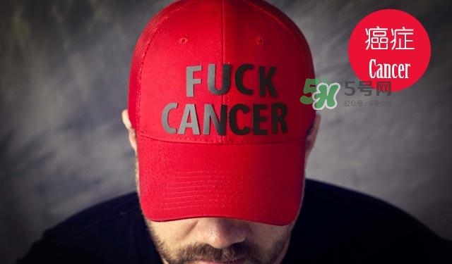 為什么癌癥不能治愈？得癌癥一定會(huì)死嗎？