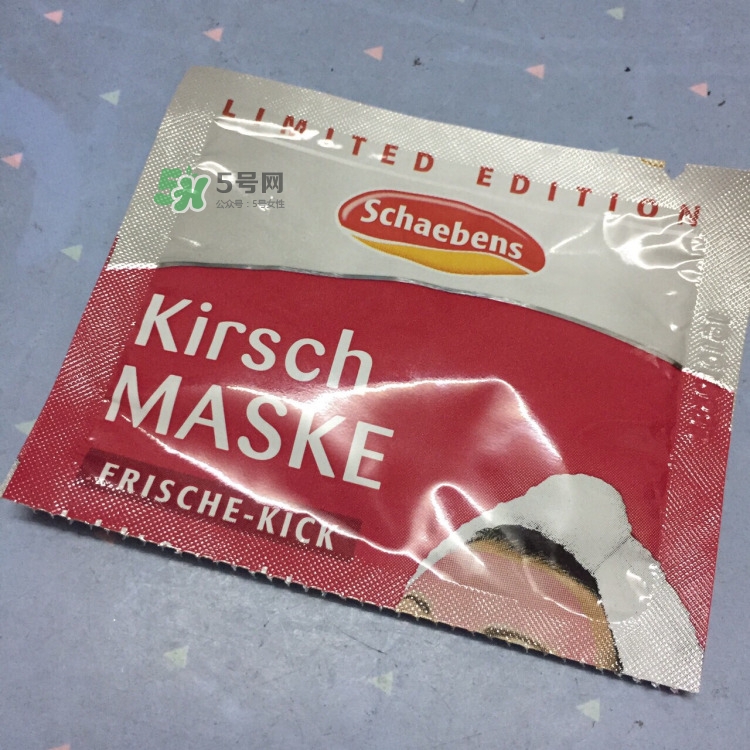 雪本詩(shī)櫻桃面膜怎么樣_雪本詩(shī)櫻桃面膜好用嗎 雪本詩(shī)櫻桃面膜怎么樣_雪本詩(shī)櫻桃面膜好用嗎