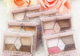 canmake五色眼影怎么樣？canmake五色眼影桃花妝怎么畫？