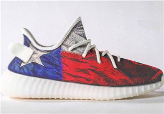 yeezy boost 350 v2德州颶風(fēng)哈維定制配色在哪買_怎么預(yù)約？