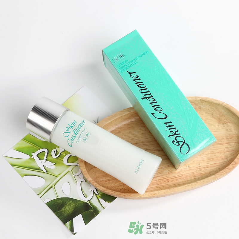 健康水可以去閉口嗎？奧爾濱健康水去閉口有用嗎