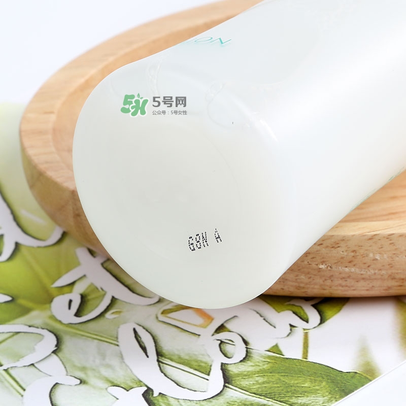 健康水可以去閉口嗎？奧爾濱健康水去閉口有用嗎