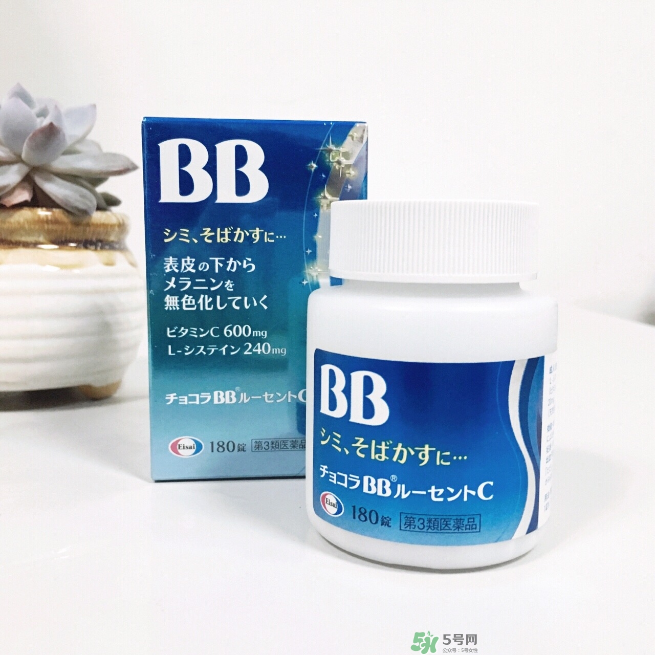 美白丸什么時(shí)候吃最好_美白丸什么時(shí)候吃最佳 美白丸什么時(shí)候吃最好_美白丸什么時(shí)候吃最佳