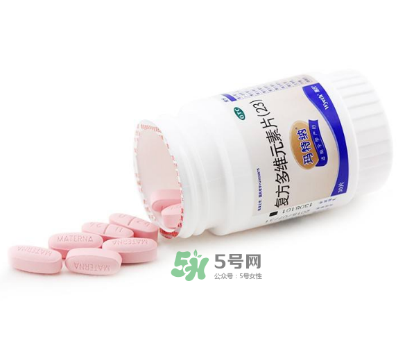 瑪特納和愛樂維哪個好？瑪特納和葉酸能一起吃嗎？