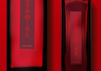 資生堂紅色蜜露孕婦可以用嗎？懷孕可以用紅色蜜露嗎