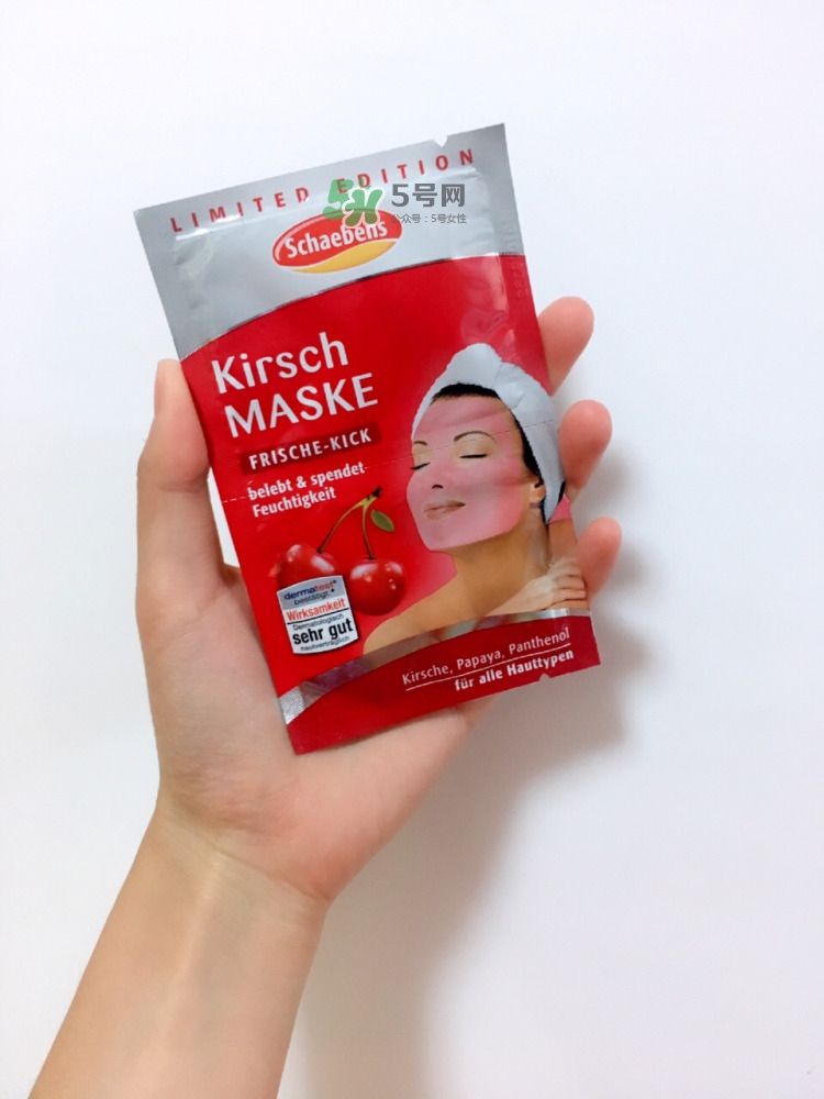 雪本詩(shī)櫻桃面膜怎么樣_雪本詩(shī)櫻桃面膜好用嗎 雪本詩(shī)櫻桃面膜怎么樣_雪本詩(shī)櫻桃面膜好用嗎