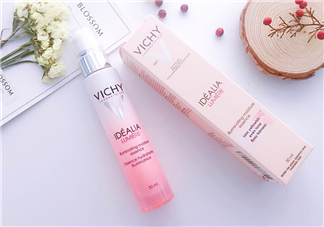 薇姿水光煥白精華乳多少錢？薇姿水光煥白精華乳價(jià)格