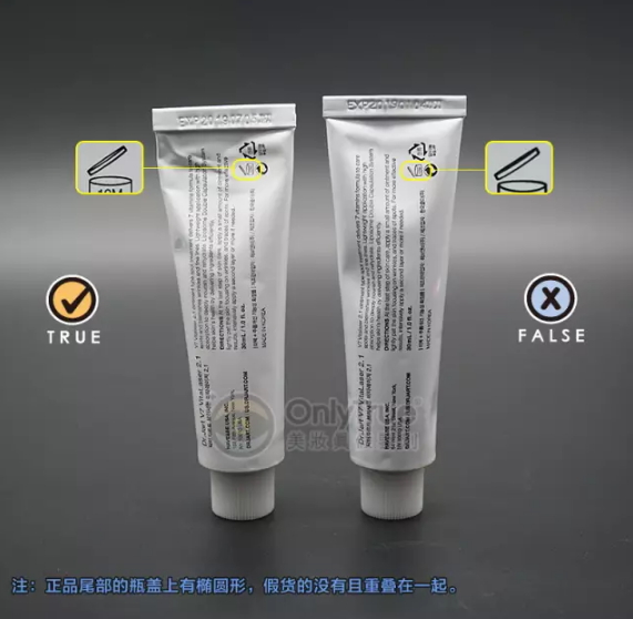 dr.jart V7蒂佳婷激光霜測(cè)評(píng) 蒂佳婷激光霜真假辨別 dr.jart V7蒂佳婷激光霜測(cè)評(píng) 蒂佳婷激光霜真假辨別