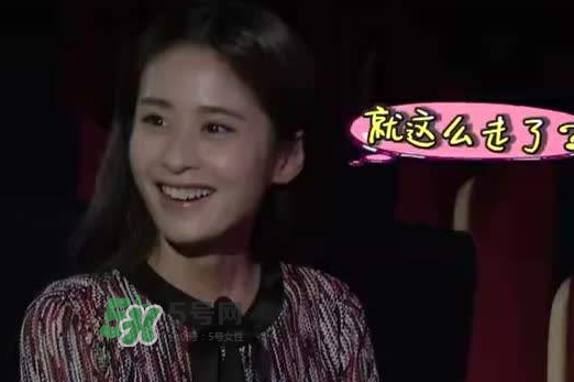 付辛博穎兒是奉子成婚嗎？穎兒懷孕了嗎？