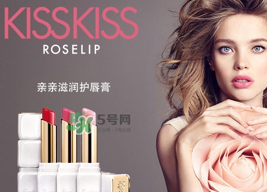 嬌蘭親親唇膏白管和黑管哪個好？嬌蘭白管和黑管區(qū)別