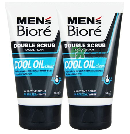 碧柔男士洗面奶顏色不同有什么區(qū)別？碧柔男士洗面奶怎么選？