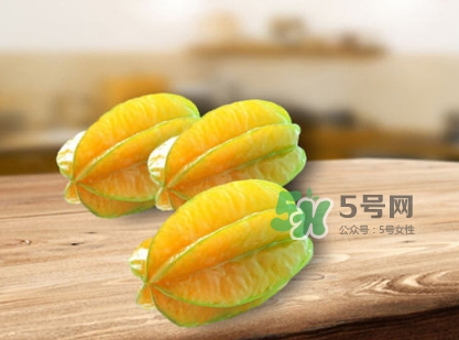 楊桃是涼性水果嗎？楊桃是酸性還是堿性？