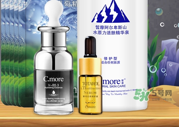 c.more皙摩牌子怎么樣？c.more曝光騙局