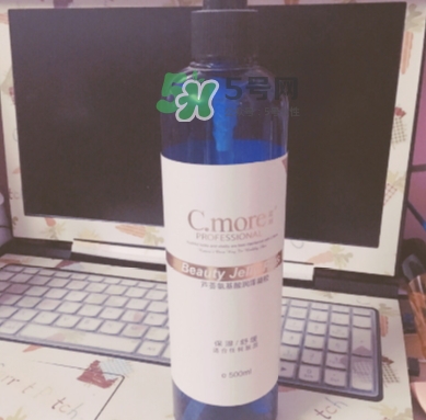 c.more皙摩牌子怎么樣？c.more曝光騙局