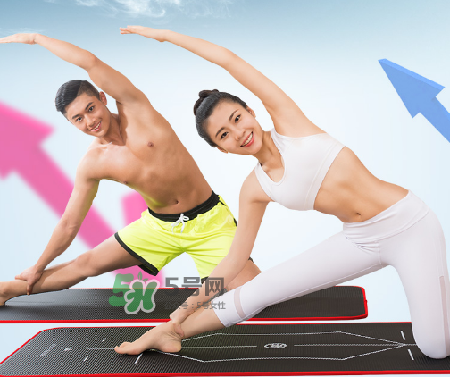 瑜伽墊哪面是正面？瑜伽墊正反面怎么區(qū)分？