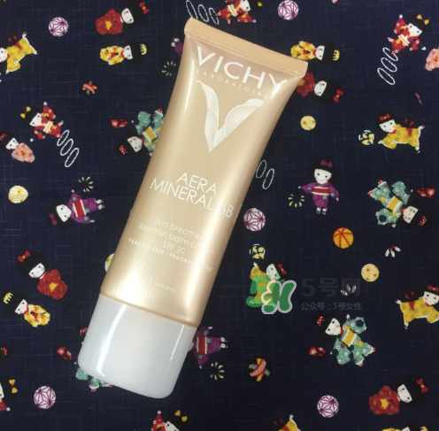 薇姿修顏霜怎么樣？薇姿修顏霜好用嗎？