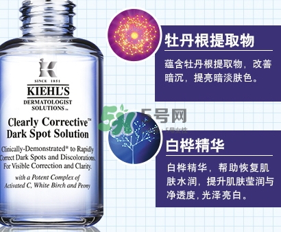 小燈泡和科顏氏淡斑精華哪個(gè)好？sk2小燈泡和淡斑精華對(duì)比