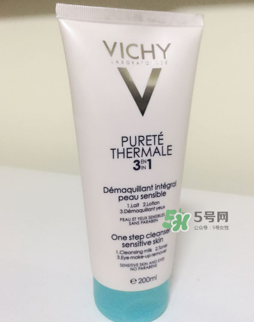 薇姿三合一卸妝乳怎么樣？薇姿三合一卸妝乳怎么用？