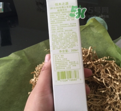 菌菇水是哪個國家的？悅木之源菌菇水是日本的嗎