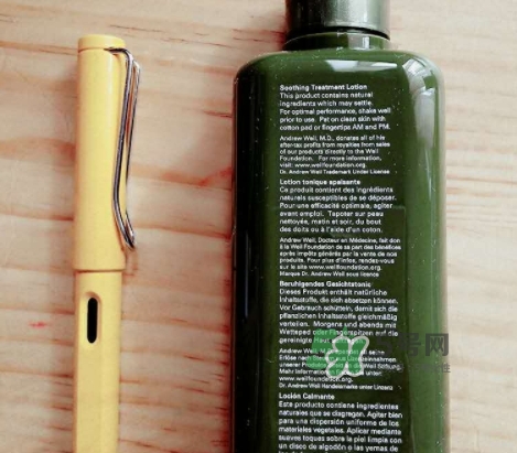 悅木之源菌菇水是爽膚水嗎？悅木之源菌菇水是精華嗎