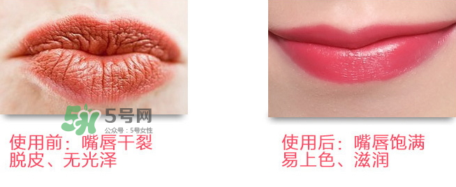 雅詩(shī)泉口紅好嗎？雅詩(shī)泉口紅多少錢？