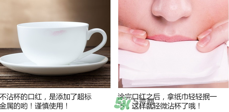 思尚口紅怎么樣？思尚口紅多少錢？