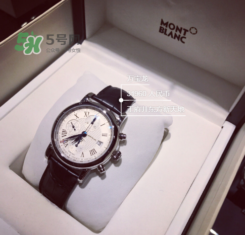 萬(wàn)寶龍明星系列怎么樣？萬(wàn)寶龍明星系列手表好不好？