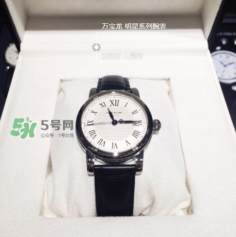 萬(wàn)寶龍明星系列怎么樣？萬(wàn)寶龍明星系列手表好不好？