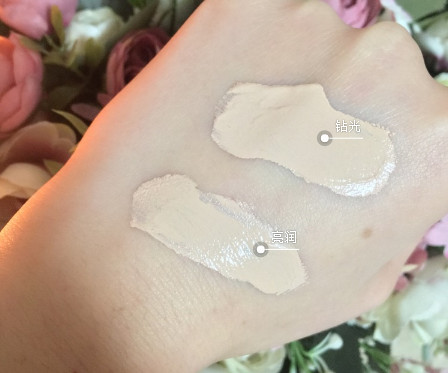 cpb鉆光粉霜怎么樣 cpb鉆光粉霜好用嗎 cpb鉆光粉霜怎么樣 cpb鉆光粉霜好用嗎